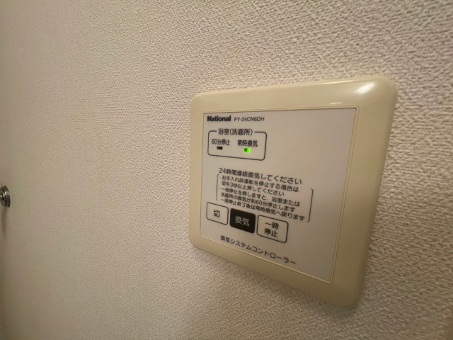 内観19