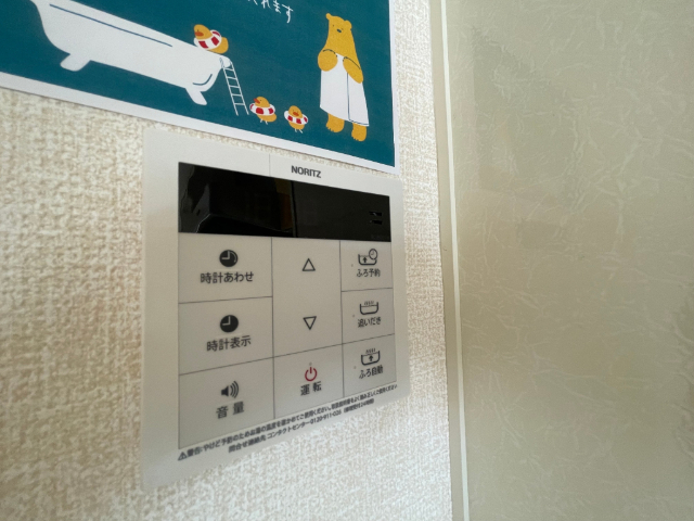 内観20