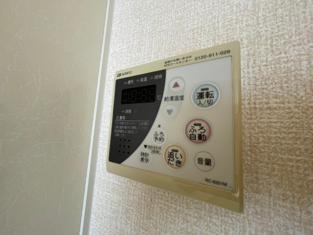 内観20