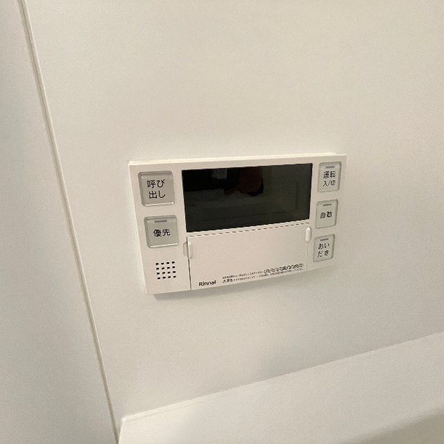 内観13