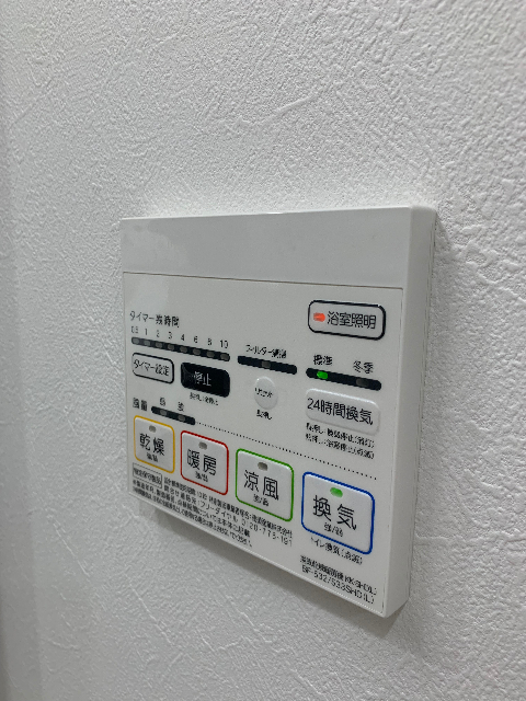 内観11