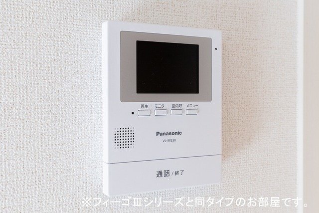 内観11