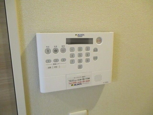 内観9