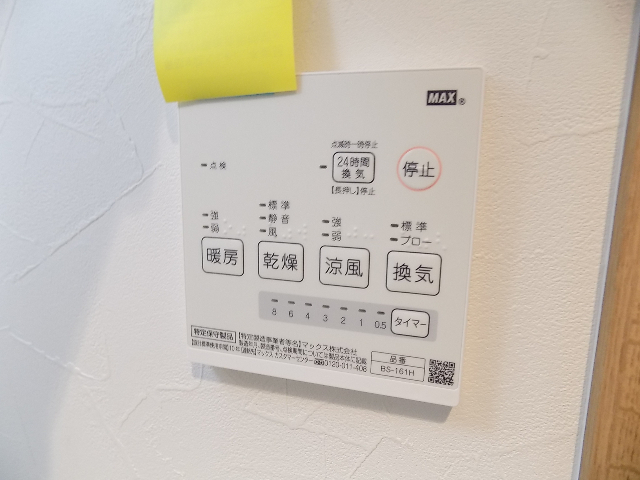 内観10