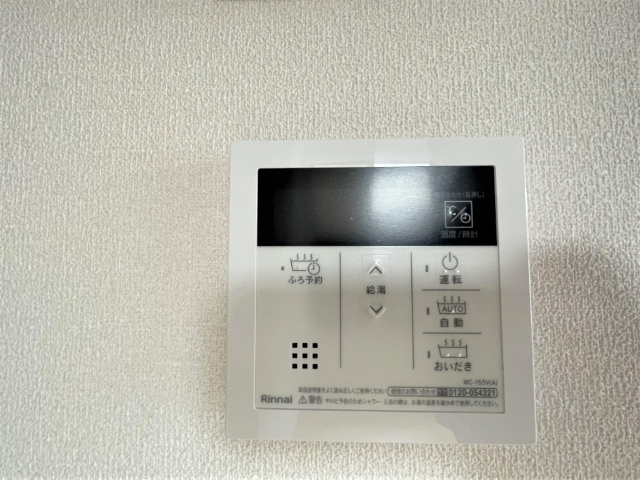 内観16