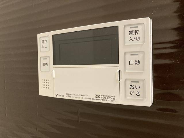 内観14