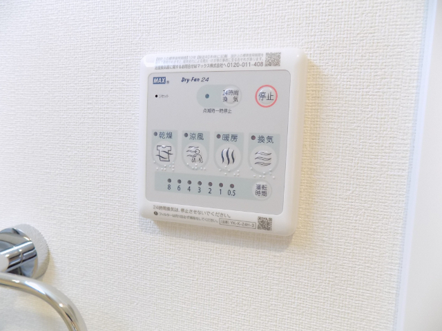 内観16