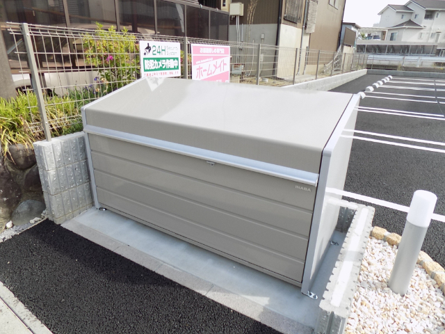 内観20