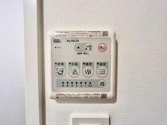 内観18