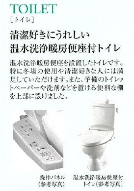 内観9