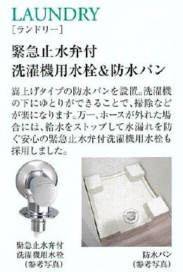 内観11