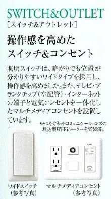 内観12