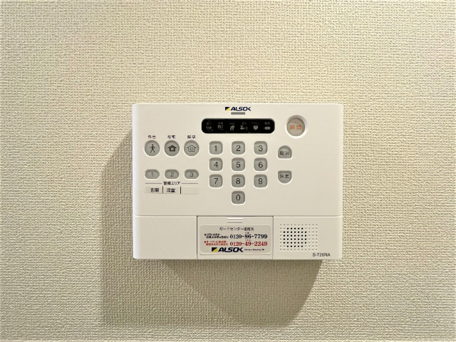 内観7