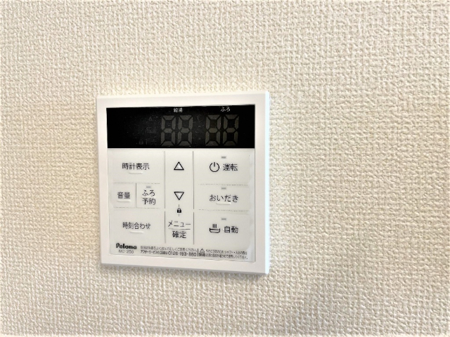 内観13