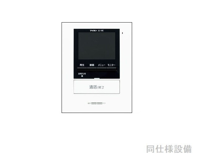 内観9
