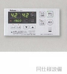 内観12