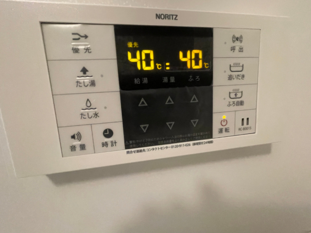 内観10