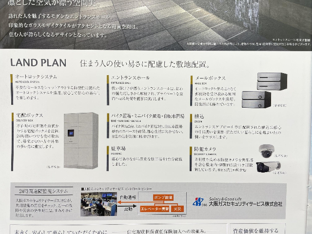 内観10