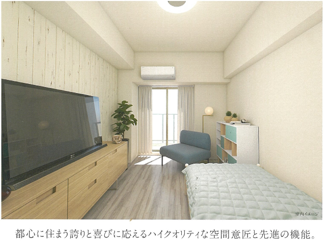 内観2