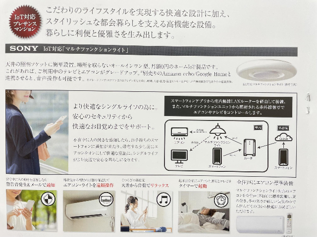 内観11
