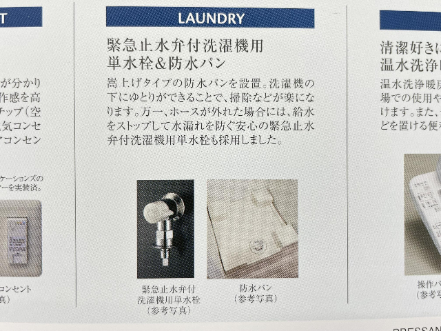 内観14