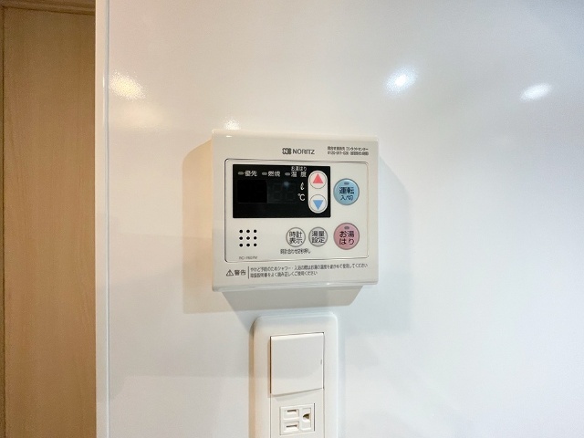内観8