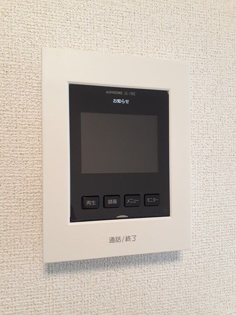 内観8