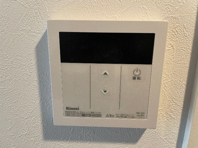 内観15
