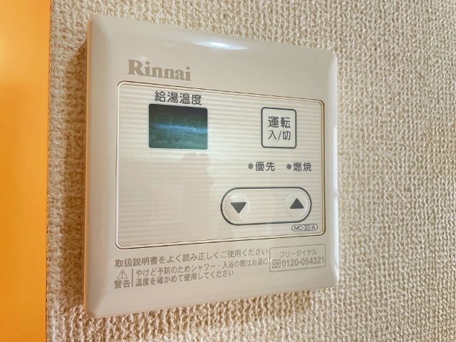 内観15