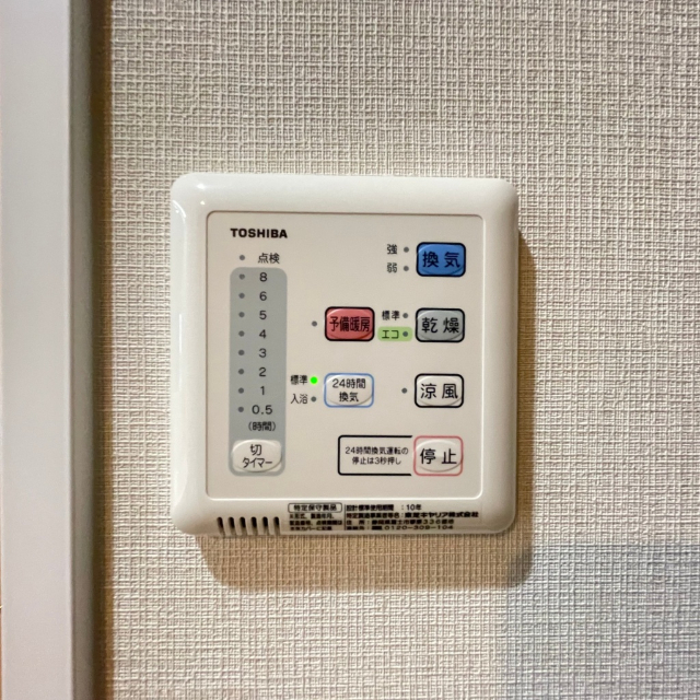 内観15