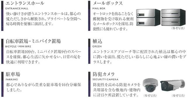 内観9