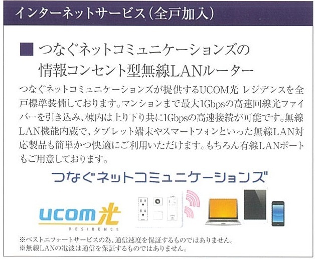内観12