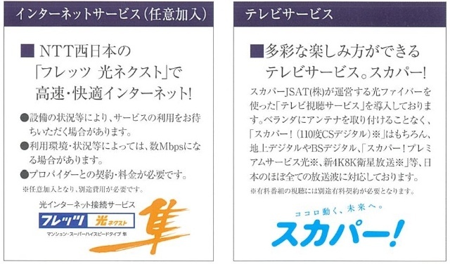内観13