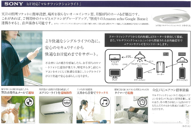 内観14