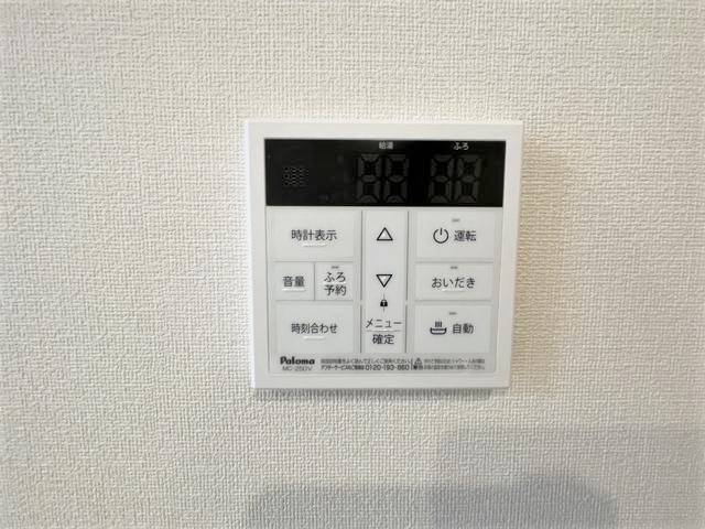 内観10