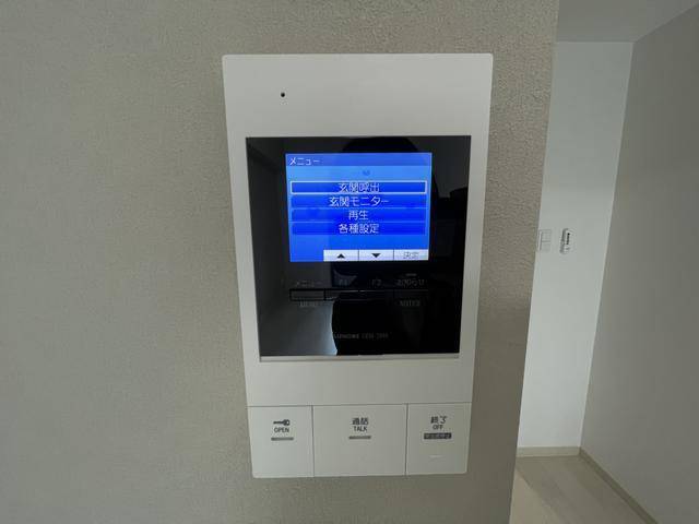 内観13