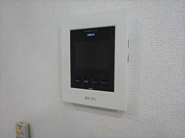 内観11