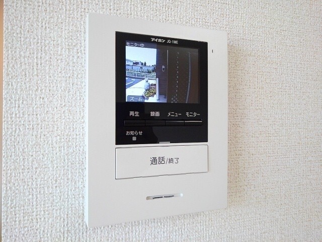 内観7