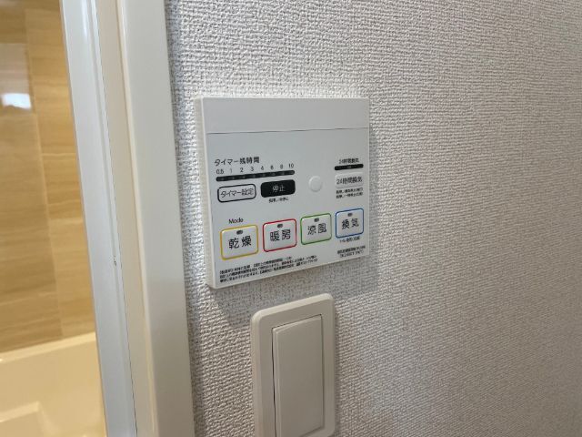 内観15