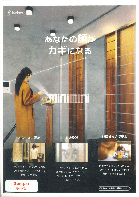 内観18