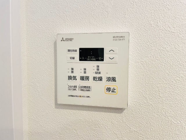 内観13