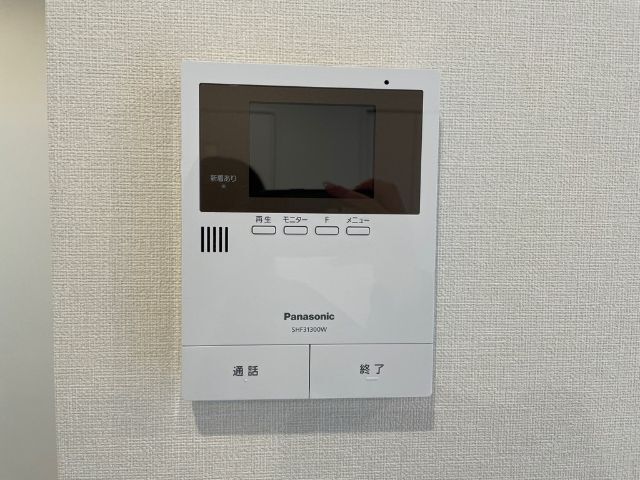 内観13
