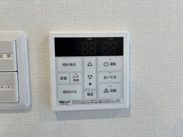内観16