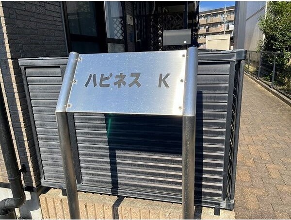 内観13