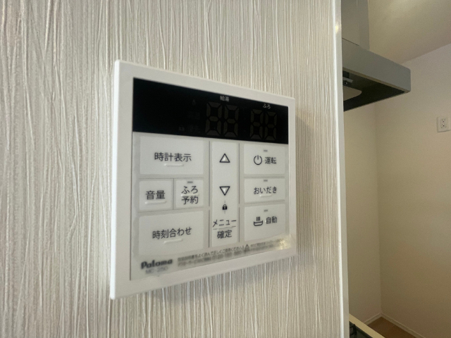 内観21