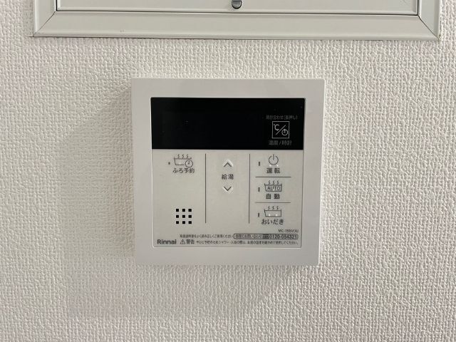 内観16