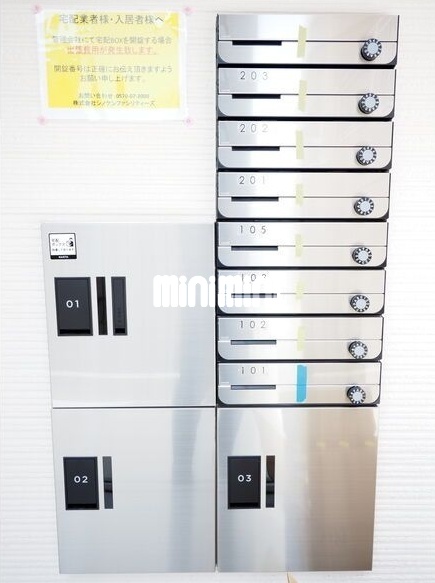 内観12