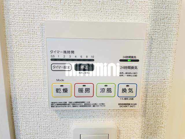 内観20