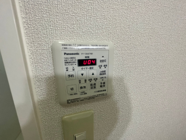 内観22