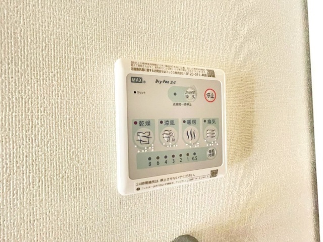 内観18